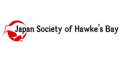 Japan Society of Hawke's Bay